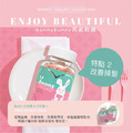 Bunny Hair 生髮神器兔兔軟糖_1
