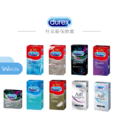 Durex 保險套全系列