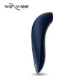 加拿大 We-Vibe Melt 藍芽吸吮器_3