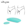 加拿大We-Vibe Moxie+ 藍芽配戴式陰蒂震動器_3