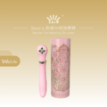 ZALO Desire 熱感伸縮按摩棒_3
