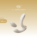 ZALO Tails 傳奇CG點按摩器