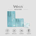 WetLife 指用保險套 經典款 8入_3