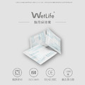 WetLife 指用保險套 貼合款 24入_1