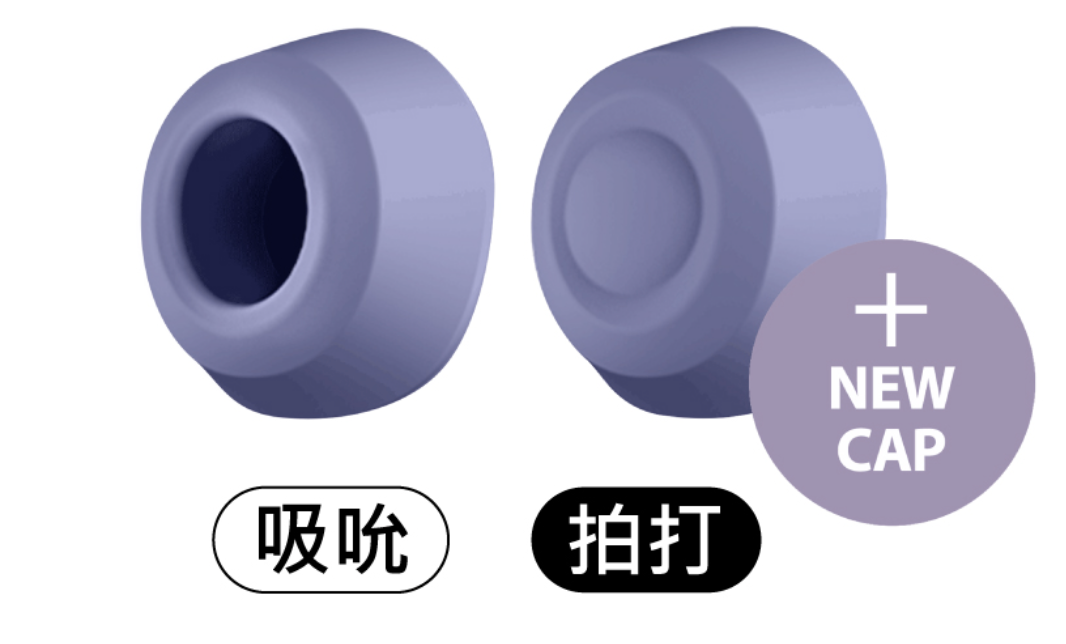 2023「按摩棒」終極指南:類型、使用方式、挑選必看的10件事! 2023「按摩棒」終極指南:類型、使用方式、挑選必看的10件事!
