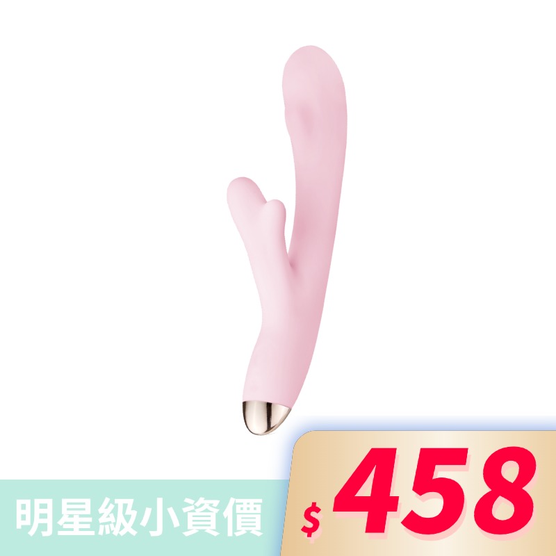 LIBO 麗波 鹿頂記震動棒 溫馨版/智能版