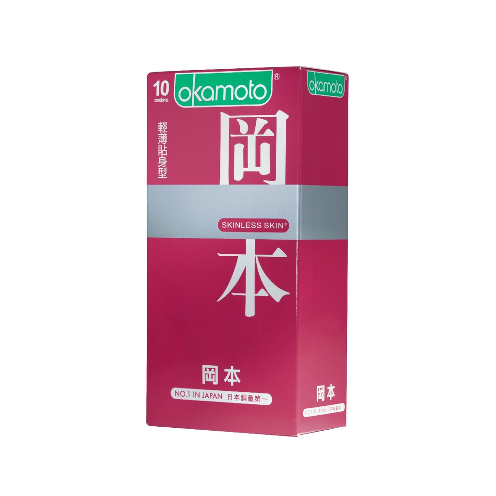 岡本 Skinless Skin 輕薄貼身型保險套 10入