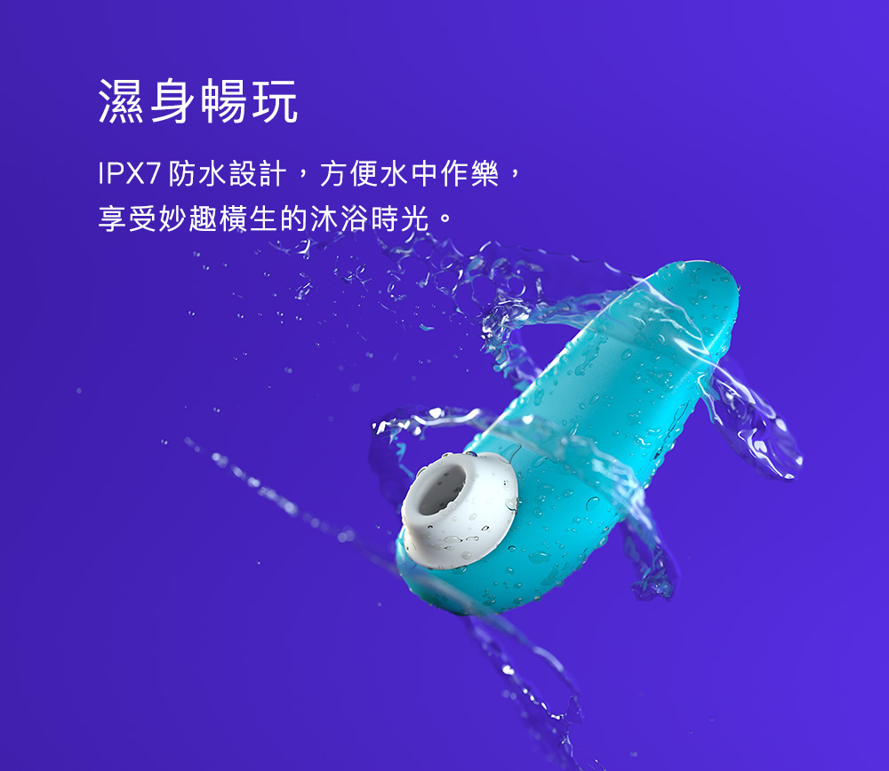 2023「按摩棒」終極指南：類型、使用方式、挑選必看的10件事！