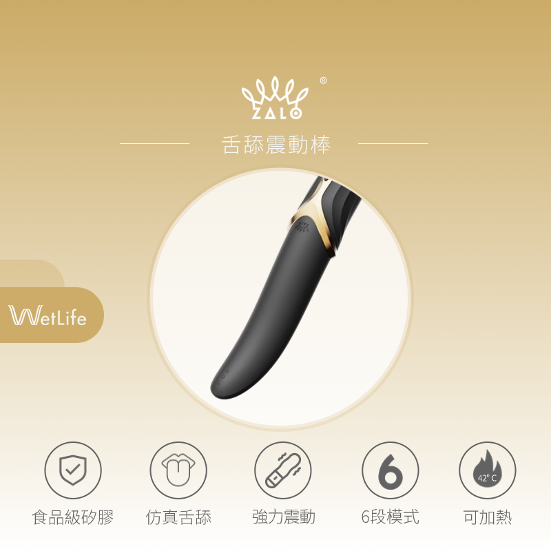 2023「按摩棒」終極指南:類型、使用方式、挑選必看的10件事! 2023「按摩棒」終極指南:類型、使用方式、挑選必看的10件事!