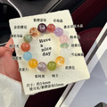 「花霧秘境」多寶療癒能量手鍊_1