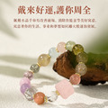 九曜如願｜多寶水晶手鍊_2