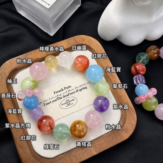彩虹花語．夢境花園手串