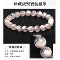 收藏・雪境凝華雪花幽靈手串