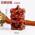 紫氣東來・醒獅招財擺件_4