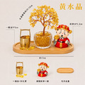 【聚寶迎財】天然水晶招財樹財神擺件