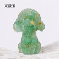 【晶寵物語・水晶泰迪犬擺件】_12
