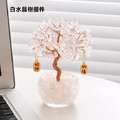 【聚寶招福】水晶招財樹擺件_11