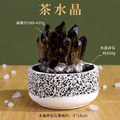 【晶簇聚能】天然水晶碎石晶簇盆栽擺件_6