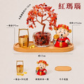 【聚寶迎財】天然水晶招財樹財神擺件_3