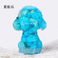 【晶寵物語・水晶泰迪犬擺件】_14