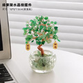 【聚寶招福】水晶招財樹擺件_10
