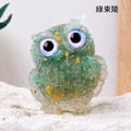 七彩貓頭鷹擺件_1