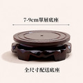 【天然白水晶簇原石擺件】_1