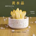 【晶簇聚能】天然水晶碎石晶簇盆栽擺件_8
