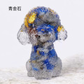 【晶寵物語・水晶泰迪犬擺件】_8