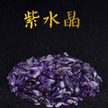 水晶碎石／消磁石_3