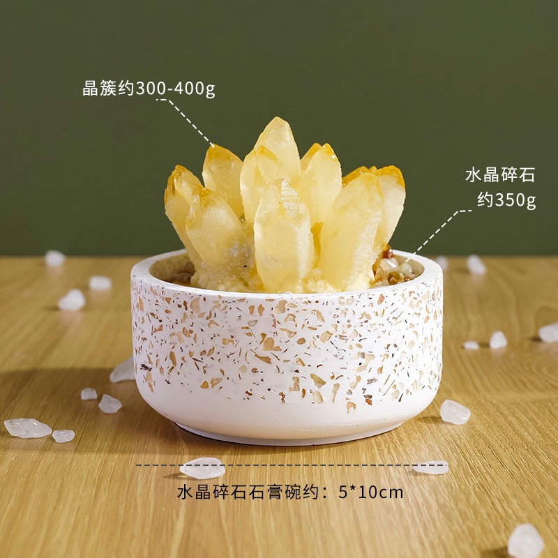 天然水晶晶簇盆栽擺件｜茶水晶・黃水晶・白水晶・紫水晶｜沄璽水晶| 沄