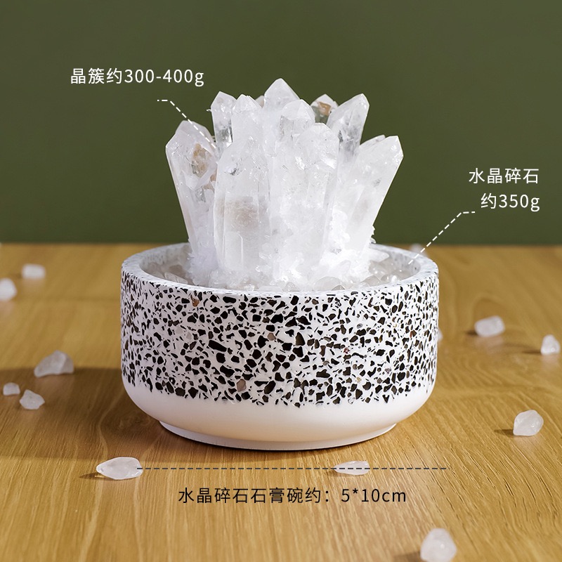 天然水晶晶簇盆栽擺件｜茶水晶・黃水晶・白水晶・紫水晶｜沄璽水晶| 沄