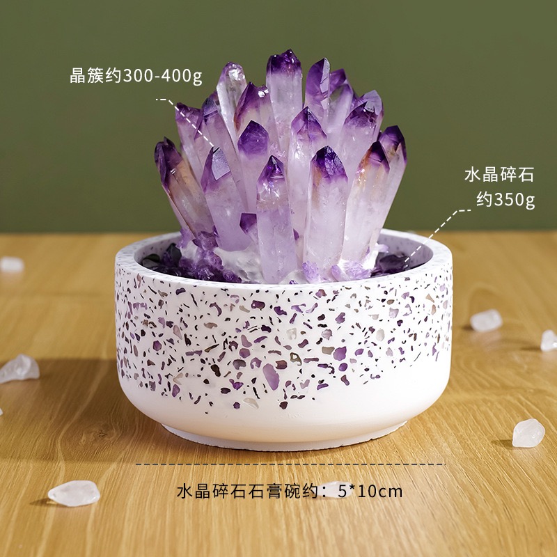 天然水晶晶簇盆栽擺件｜茶水晶・黃水晶・白水晶・紫水晶｜沄璽水晶| 沄