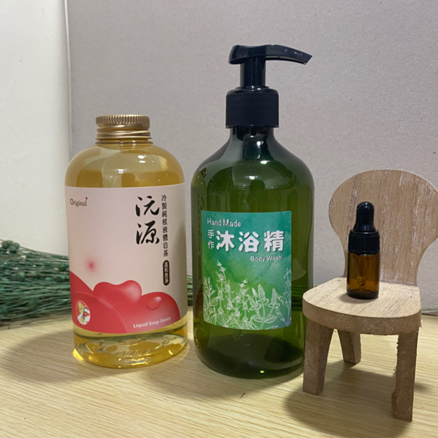 超便利組合套裝