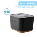 象印 - STAN.黑IH電子鍋(6人份) ZENWSAF10