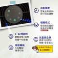 中宇 - 空氣清淨機 CEYS0600A_7