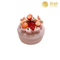 印好－莓好花樣蛋糕(尺吋任選)