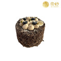 印好－經典黑森林蛋糕 (尺吋任選)