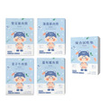 Hibebe - 寶寶粥4入組 共2組(口味任選)_1