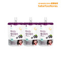 韓國bebefood - 寶寶福德接骨木莓果汁 3入組
