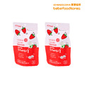 韓國bebefood - 寶寶福德草莓優格豆逗餅 2入組