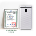 中宇 - 空氣清淨機 CEYS0600A_12
