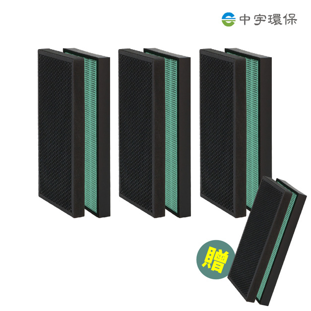 【中鋼工會團購-買3送1】中宇 - 清淨機濾網 CEYS0600A (一組2入)