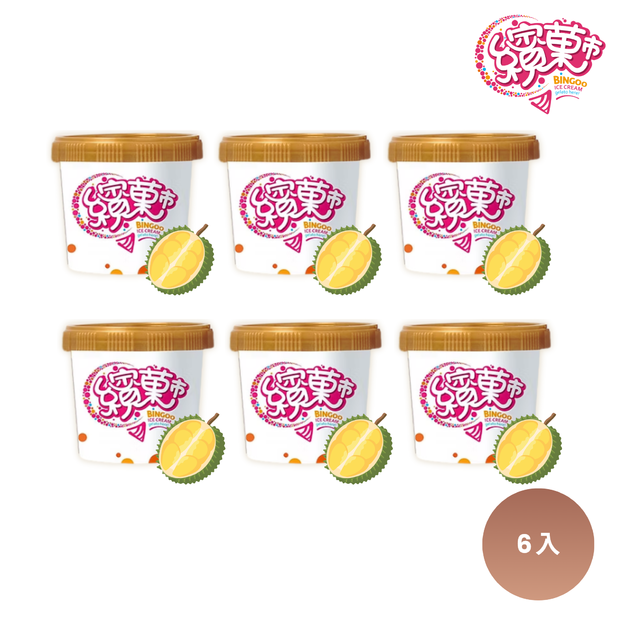 繽菓市-貓山王榴槤冰淇淋獨享杯 6入