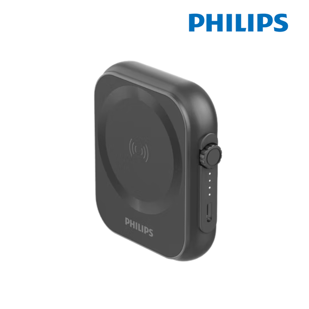 飛利浦 - 三合一磁吸行動電源 5000mAh 黑金剛 DLP2556Q