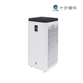 中宇 - 空氣清淨機 CEYS0800A_1