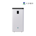 中宇 - 空氣清淨機 CEYS0800A