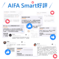 AIFA - 冷氣遠端智能控制器_8