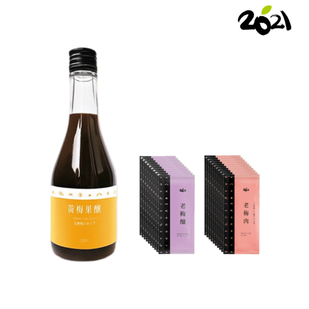 2021 梅好健康禮盒