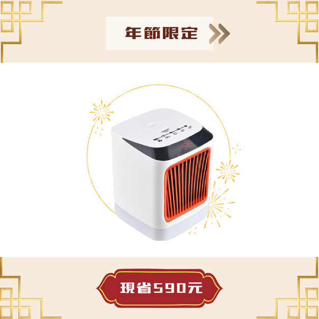 SONGEN松井 - まつい陶瓷溫控暖氣機/電暖器